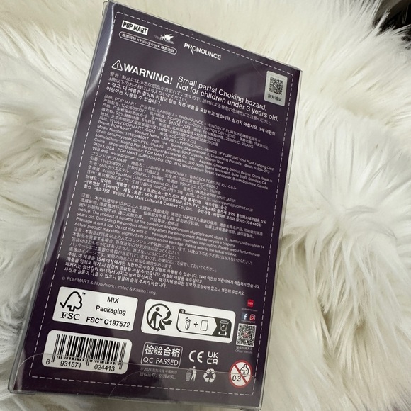 Pop Mart Wings of Fortune Labubu Vinyl Plush - Picture 3 of 3